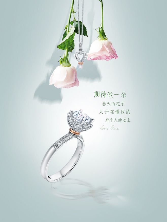 春天的風(fēng)說(shuō)，你很美